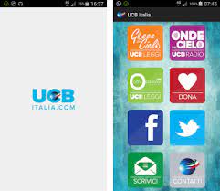 Maybe you would like to learn more about one of these? Ucb Latest Version Sign Up No Thank You Pictures Download