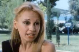 Θρήνος για την καίτη φίνου: Deite Thn Kaith Finoy Shmera Usay Gr