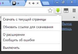 Download Video Using Yandex Browser How To Download Videos From Youtube Using Programs And Services