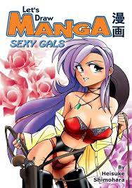Let's Draw Manga - Sexy Gals eBook by Heisuke Shimohara - EPUB Book |  Rakuten Kobo 9781931712286