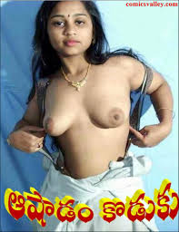 Discover Amma Koduku sensual stories online