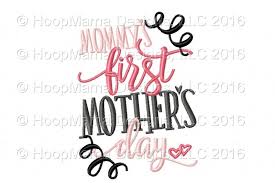 Download Craft Supplies Tools Image Transfers Our First Mother S Day Svg File Mothers Mom Mommy Celebration Dxf Cut File For Cricut Silhouette Printable Image Download Mum Jpg Png Image