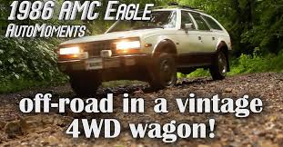 Image result for Classic Black 1986 AMC