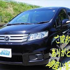 ご成約ありがとうございます 24年フリードスパイク 香川県n様ご成約ありがとうございます auto dual フリードスパイク 中古車 中古車 販売 車検 板金 車 車好き 激安 格安 安心 diy ナビ etc フリップダウンモニター 軽 軽自動車 コンパクト ミニバン 1box