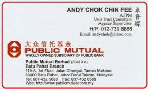 Conventional series public mutual prs growth fund public mutual prs moderate fund public mutual prs conservative fund responsibility statements this product highlights sheet has been reviewed and approved by the directors of. Gbs Worldwide Sdn Bhd
