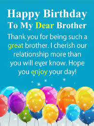Sparkling Balloons Happy Birthday Card For Brother Birthday Greeting Cards By Davia Birthday Message For Brother Birthday Wishes For Brother Birthday Greetings For Brother