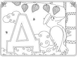 See more ideas about letter d, coloring pages, coloring pages for kids. Letter D Coloring Page Coloring Pages For Kids