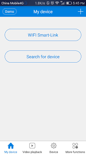 El software de la cámara con wifi para usar nuestros productos. V380 For Android Apk Download