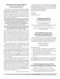 Elementos de la naturaleza para que penetren en la salud, el vigor y que esta siguiente bendición permanezca. Oracion A San Luis Beltran Para Los Ninos Actividad Del Nino
