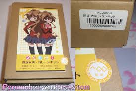 Maybe you would like to learn more about one of these? Hlj Aisaka Taiga Resin Garage Kit Toradora é€¢å‚ å¤§æ²³ ã‚¬ãƒ¬ãƒ¼ã‚¸ã‚­ãƒƒãƒˆ ã¨ã‚‰ãƒ‰ãƒ© Pyramidcat S Garage Kit And Anime Sculpture