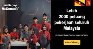 Kami juga akan mengemaskini kerja kosong bank rakyat terbaru disini setiap bulan. Jawatan Kosong Terkini 2017 Di Mcdonald S Cawangan Negeri Sarawak Kelayakan Spm Gaji Rm2 400