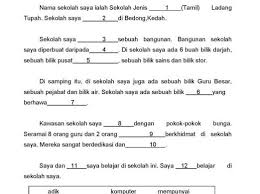 28 Latihan Karangan Isi Tempat Kosong Google Drive In 2020 Exam Papers Google Drive Math