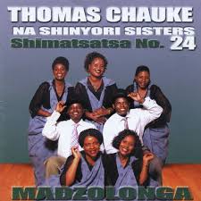 Demathew junior kikuyu benga musician song ( nyina wa twana) contact: Tsaka Nuna Wa Mina Song Download From Shimatsatsa No 24 Madzolonga Jiosaavn