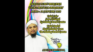 Ustaz mat isa bgaimana memahami kalimah tauhid dgn sebaik2nya lg sempurna part2. 3 18 Mb 14 01 2018 Maghrib Ybhg Ustaz Mat Esa Deraman Kuliah Maghrib Khas Download Lagu Mp3 Gratis Mp3 Dragon