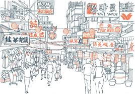 Hong Kong Drawing 3 12 In 2020 Hong Kong Art Art Sketchbook Nature Drawing
