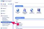 Как установить WordPress на хостинг. Пошаговая инструкция. На примере хостинга от REG.RU