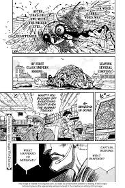 The best place to read the updated latest. Read Online Jagan Wa Gachirin Ni Tobu Manga Vol 01 Chap 4