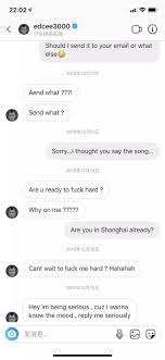 HK actor Edison Chen sent messages to female fan on Instagram to invite her  to have sex in 2019 during his wife's pregnancy - Dimsum Daily