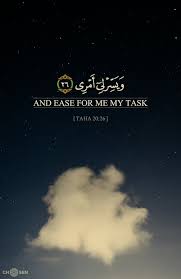 لا اله الا انت سبحانك اني كنت من الظالمين Translation Pin By Sahar On Prayer Amen آمين Quran Quotes Inspirational Quran Quotes Beautiful Quran Quotes