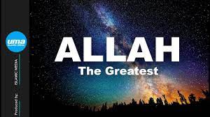 Allah almighty does not plot against good. Allah Is The Greatest By Sh Omar El Ghaz Youtube