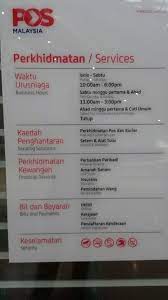 Malah pos malaysia juga memaklumkan, urusan jpj tidak dapat dilakukan sekarang dipejabat pos sehingga diberitahu kelak. Waktu Operasi Pejabat Pos Alamanda Malaysian S Chromosome