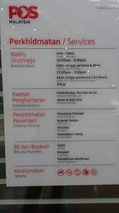 Lepas itu pilih pejabat pos yang telah kami highlight dengan warna kuning dibawah. Waktu Operasi Pejabat Pos Alamanda Malaysian S Chromosome