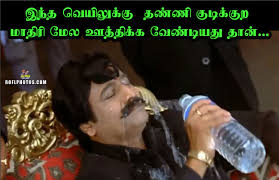 In the morning this unfortunate news has come out of the actor.|news track. Tamil Comedy Memes Vivek Memes Images Vivek Comedy Memes Download Tamil Funny Images With Dialogues Tamil Photo Comments Download Tamil Comedy Images With Commants Tamil Dialogues With