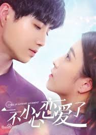 Done watching after we collided? I Fell In Love By Accident 2020 Mydramalist
