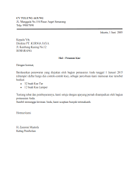 Surat ini dibuat sebagai perantara untuk menjalin kerja sama dengan pihak lain. Contoh Surat Penawaran Barang Bentuk Setengah Lurus Contoh Surat
