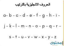 العديد من مستخدمي الإنترنت مهتمون جدا كم يدفع اليوتيوب مقابل مليون مشاهدة ؟ ولكن هناك صلة وصل بين عدد المشاهدات وعدد المشتركين، فكلما كان لديك عدد مشتركين (حقيقيين) أكبر، كلما كان عدد المشاهدات أكثر، وبالتالي تحقيق ربح أكثر. Ø¹Ù…ÙˆØ¯ÙŠ Ù…ØºØ§Ù…Ø± Ø§Ù„Ù…Ù‚Ø±Ø¶ ÙƒÙ… Ø­Ø±ÙˆÙ Ø§Ù„Ø§Ù†Ø¬Ù„ÙŠØ²ÙŠ Findlocal Drivewayrepair Com