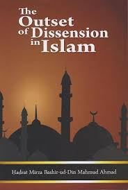 نتیجه جستجوی لغت [dissension] در گوگل