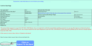 How to pay outstanding income tax demand u/s 143(1) online? How To Pay Income Tax Online Mytaxcafe Helpguide