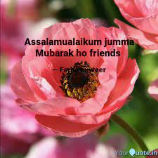 Check spelling or type a new query. Assalamu Alaikum Jumma Mubarak Ho Dua Mich Yaad Rakhna Tapete 1080x1080 Wallpapertip