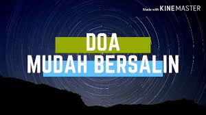 Ya allah yang maha esa, tempat semua orang meminta. Doa Maryam Untuk Ibu Mudah Bersalin Youtube