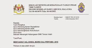 Cara membuat nomor surat lengkap, memahami penulisan format penomoran. Contoh Surat Rasmi Dengan Nombor Rujukan Rasmi Sua