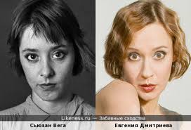Евгения добровольская и ксения качалина. Evgeniya Dmitrieva Na Likeness Ru Luchshie Shodstva V Nachale
