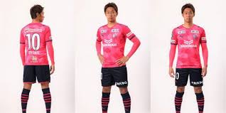 Football(soccer) logo cerezo osaka f.c. Cerezo Osaka 2021 Puma Home And Away Kits Football Fashion