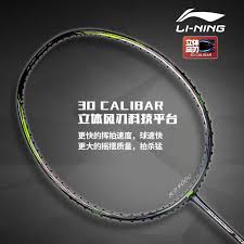 Li Ning Badminton Racket 2018 3d Calibar 900 B C Badminton