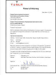 The right subject line ensures that your manager recognizes the importance of your email and reads it right away. 1089773e B Pillar Endpoint Cover Letter Poa Tesla Motors