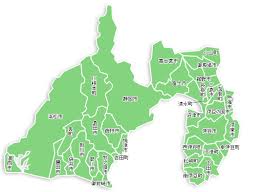 県 奈良県 和歌山県 岡山県 広島県 徳島県 香川県 愛媛県 福岡県 佐賀県 熊本県 大分県 宮崎県 沖縄県. J Lis é™å²¡çœŒ