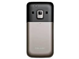 Celkon C747 Price in India, Reviews ...