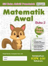 Pbs matematik tahun 3 ( buku aktiviti ) topik & standard prestasi 1. Buku Aktiviti Matematik Tahun 3 Buku Teks Aktiviti Tahun 3 Sebelum 2019 Bukudbp Ain Jawab Exam Upsr Matematik Far Re