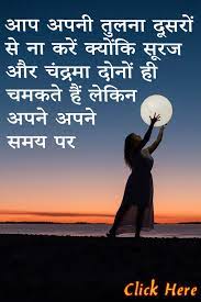 Pin On Best Quotes