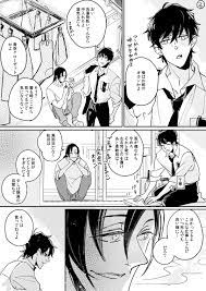 エロ本の行方 コナン 警察 名探偵コナン 刑事
