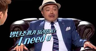 Azerbaycan ordusu ile mehmetçik yan yana durarak şehitler marşı söyledi! ê¹€í¥êµ­ ì˜ˆëŠ¥ ì¹˜íŠ¸í‚¤ì˜ ë¹„ë°€ Ize