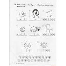 Lembaran kerja bahasa melayu tahun 1 2 dan 3 saya kongsikan kali ini lebih kepada rumusan aktiviti pengayaan yang saya laksanakan di dalam kelas pada minggu lalu. Lembaran Kerja Bahasa Melayu Tahun 1 2020