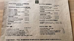 興達漁港碼頭旁二層樓公有建物內 提供乾淨衛生用餐休憩環境 新鮮漁貨販售 代客料理平價供應 海鮮美食小吃. æ–°ç«¹å'–å•¡å»³æ¸…å–® é©åˆå·¥ä½œ è®€æ›¸ ä¹…å æœ‰èŒ¶é£² å'–å•¡å'Œè¼•é£Ÿ