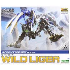 Zoids 172 Wild Liger (Plastic model) 4934054004508 | Shopee Thailand