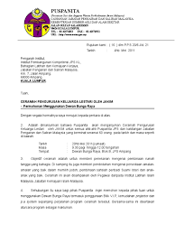 Kementerian alam sekitar dan air. Surat Permohonan Dewan