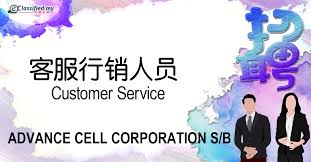 Has the right to decline any individual member status or to terminate a member's membership at its discretion without prejudice. Facebook